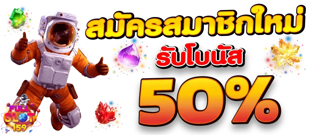 ทางเข้าเล่น wins369 เข้าถึงเกมสล็อตยอดนิยมง่ายแค่คลิกเดียว